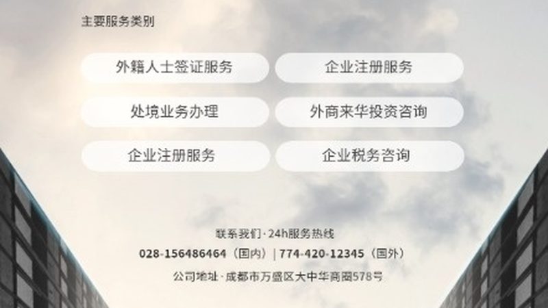 股权融资前的股权结构设计：平衡控制与激励的关键**