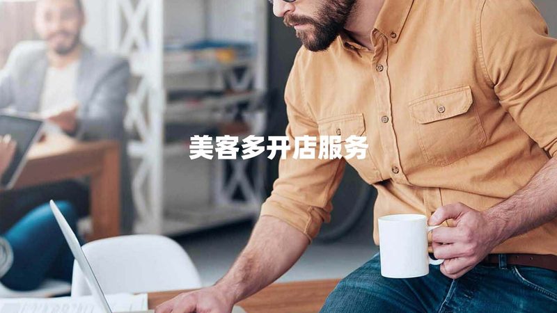 ISO认证咨询公司资质要求：揭秘企业合规之路