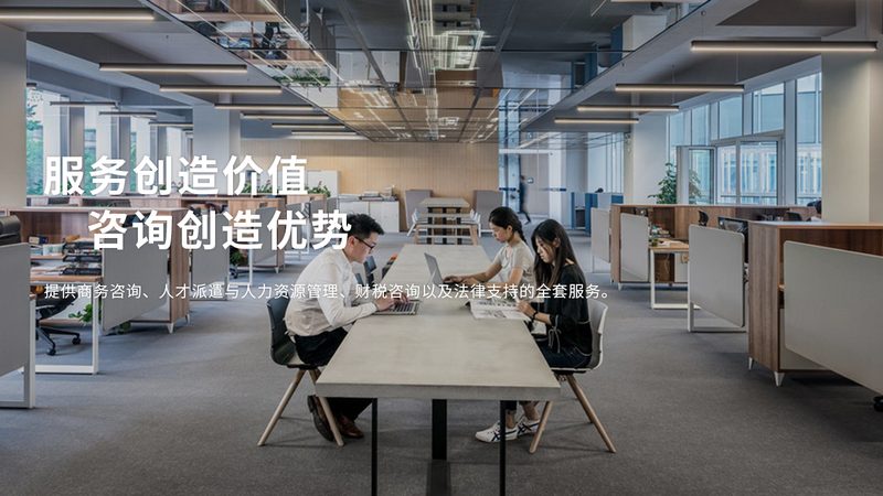 私募股权尽职调查：数据评估方法解析