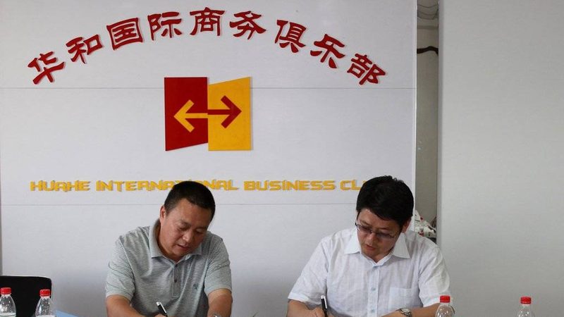 薪酬绩效咨询：中小企业如何构建高效激励机制**