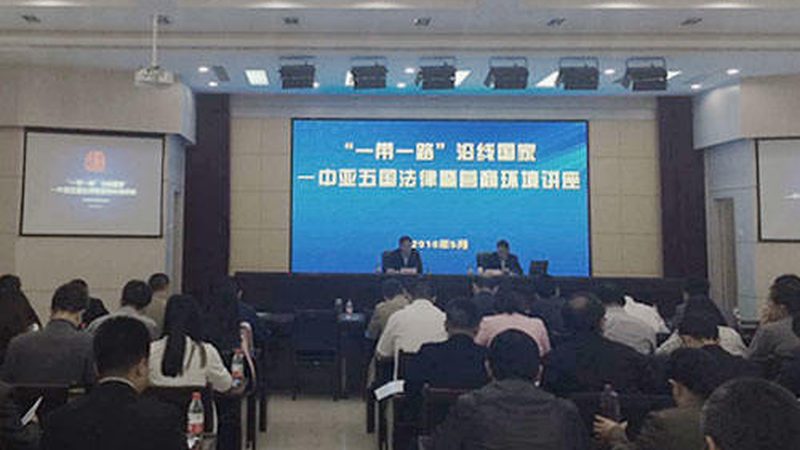 制造企业战略咨询实施：解码成功关键要素